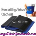 /products/velcro-waist-cincher/